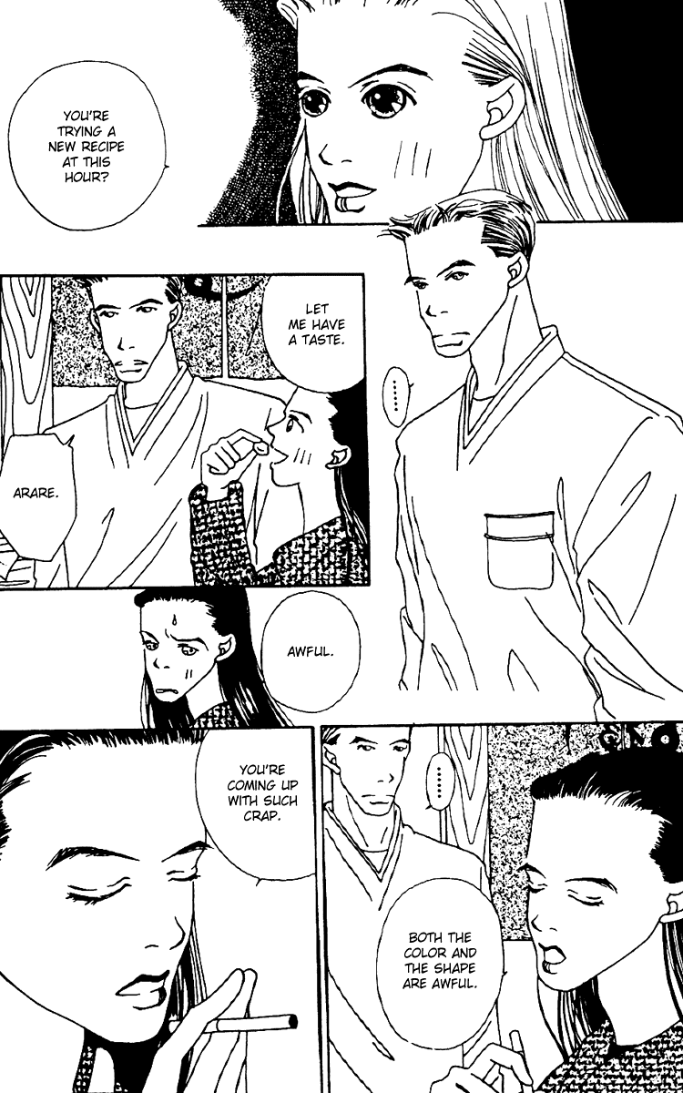 Fukuyadou Honpo Chapter 2 page 26 - Chapter 2