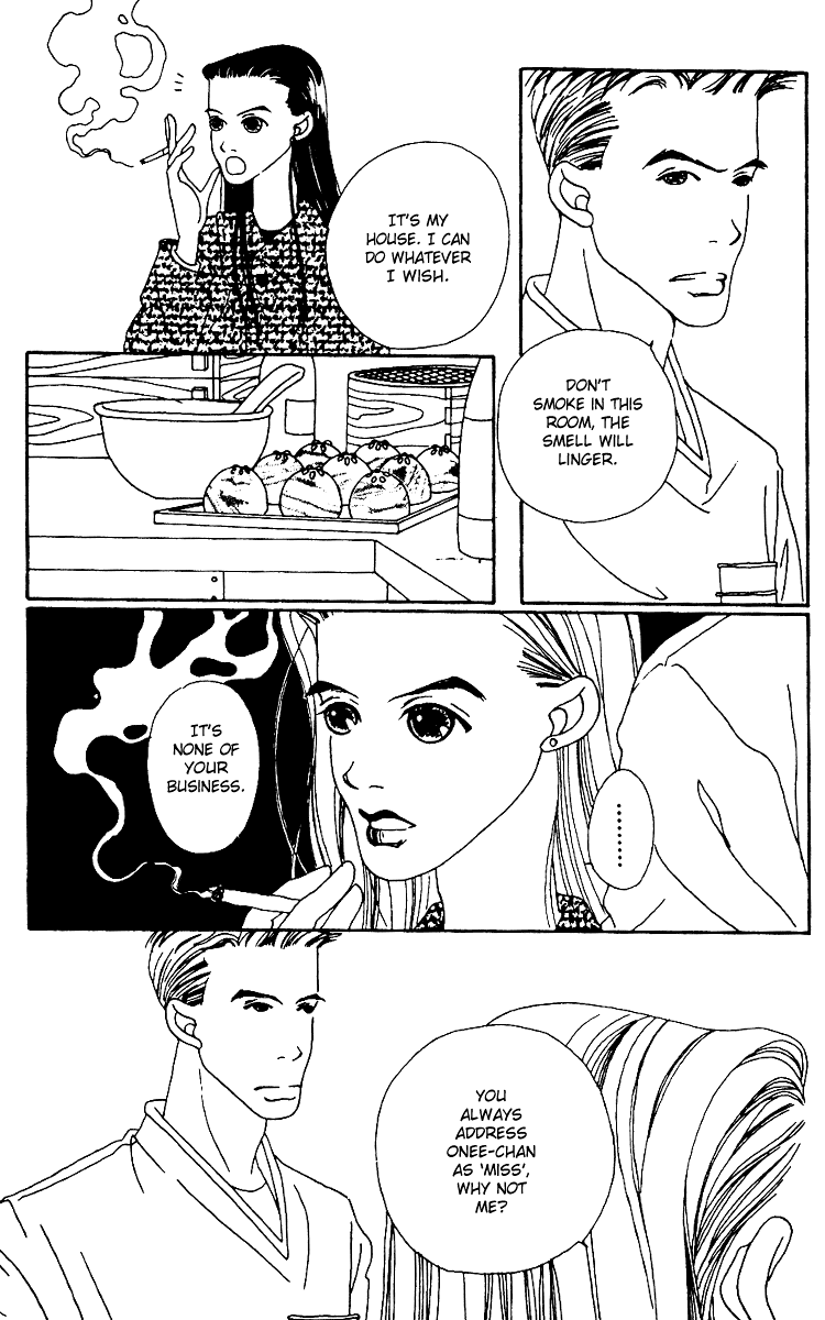 Fukuyadou Honpo Chapter 2 page 27 - Chapter 2