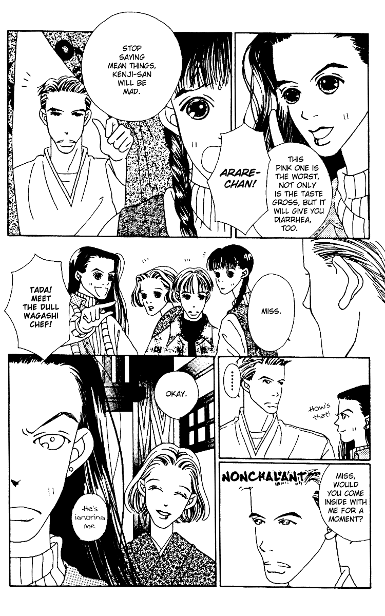 Fukuyadou Honpo Chapter 2 page 3 - Chapter 2