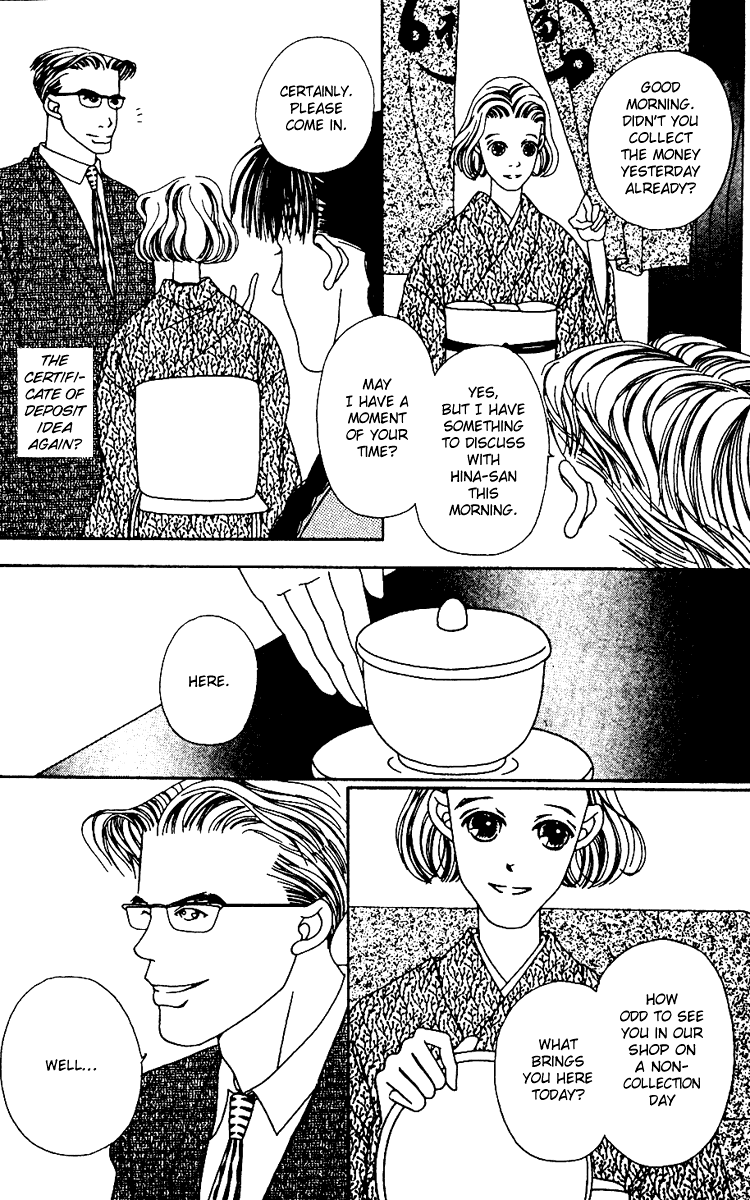 Fukuyadou Honpo Chapter 2 page 35 - Chapter 2