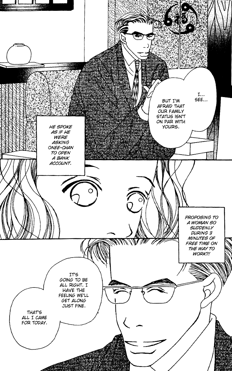 Fukuyadou Honpo Chapter 2 page 38 - Chapter 2