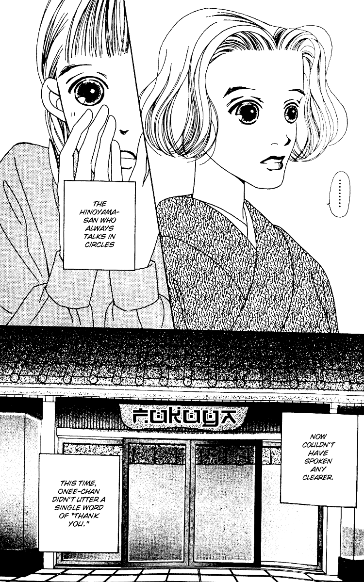 Fukuyadou Honpo Chapter 2 page 39 - Chapter 2