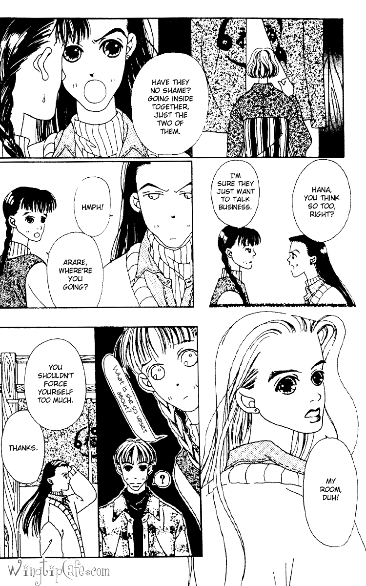 Fukuyadou Honpo Chapter 2 page 4 - Chapter 2