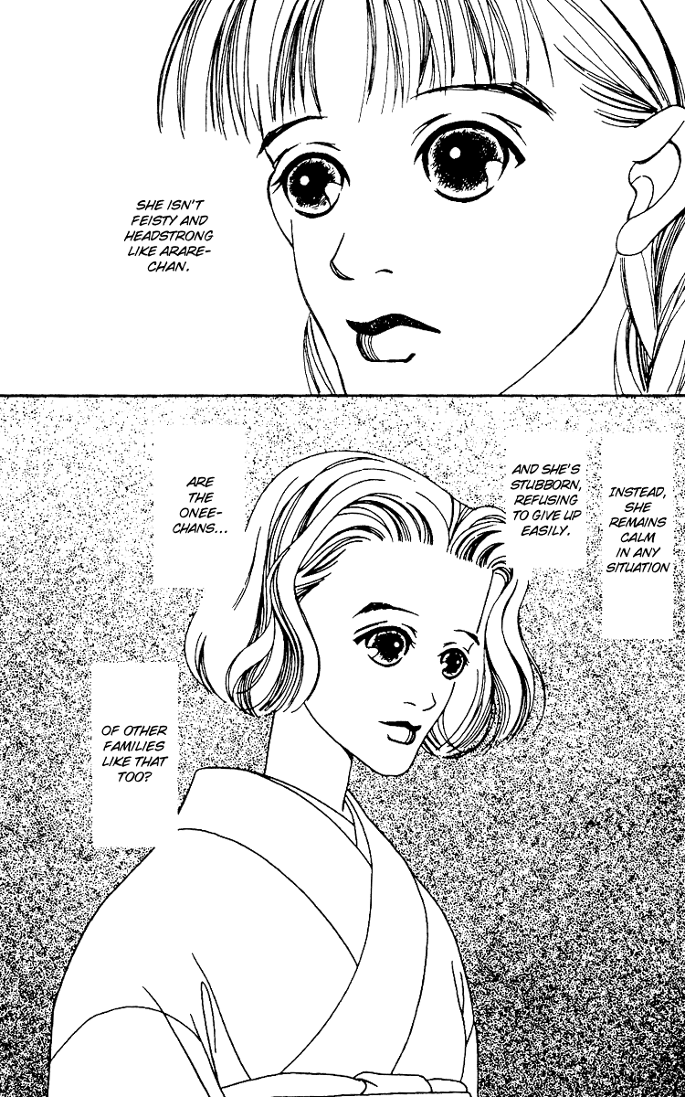 Fukuyadou Honpo Chapter 2 page 45 - Chapter 2