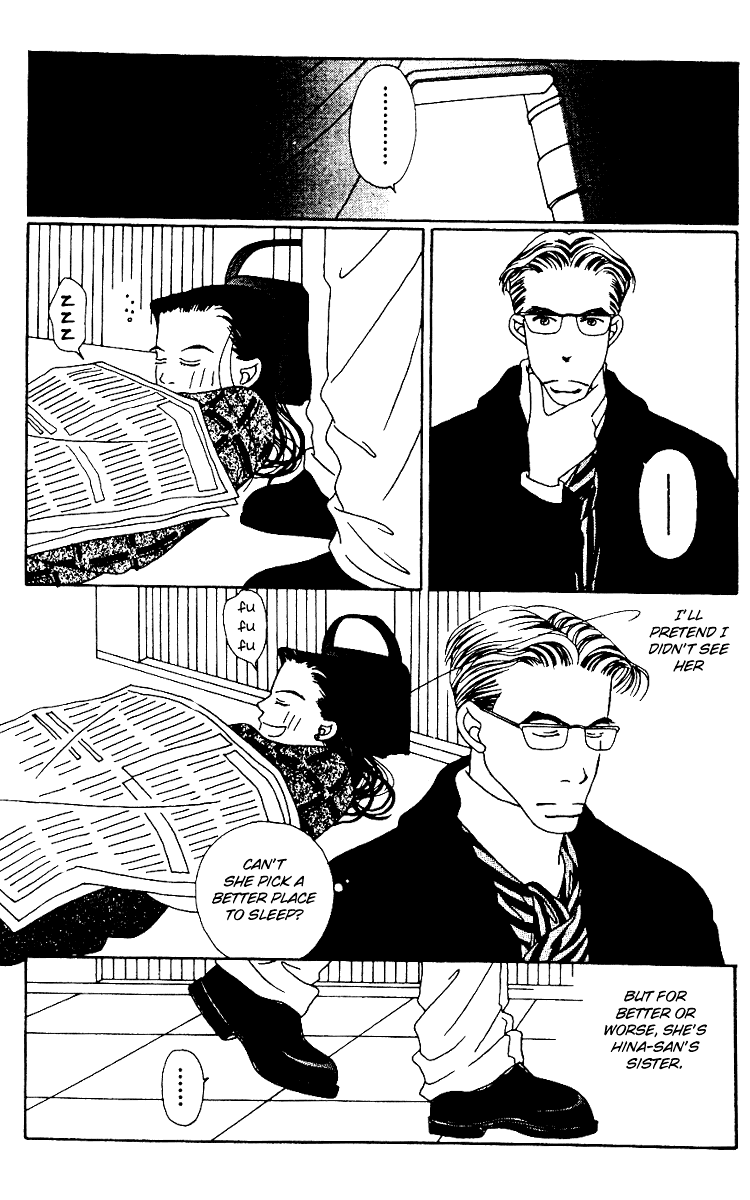 Fukuyadou Honpo Chapter 2 page 47 - Chapter 2
