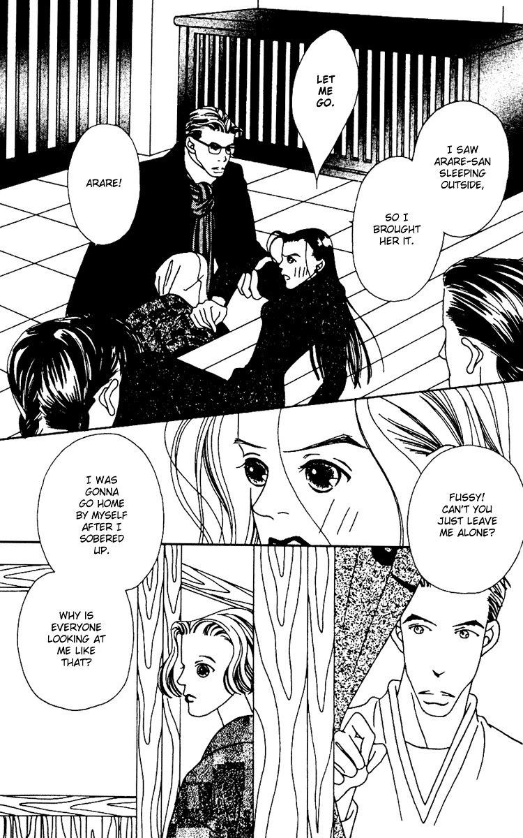 Fukuyadou Honpo Chapter 2 page 49 - Chapter 2
