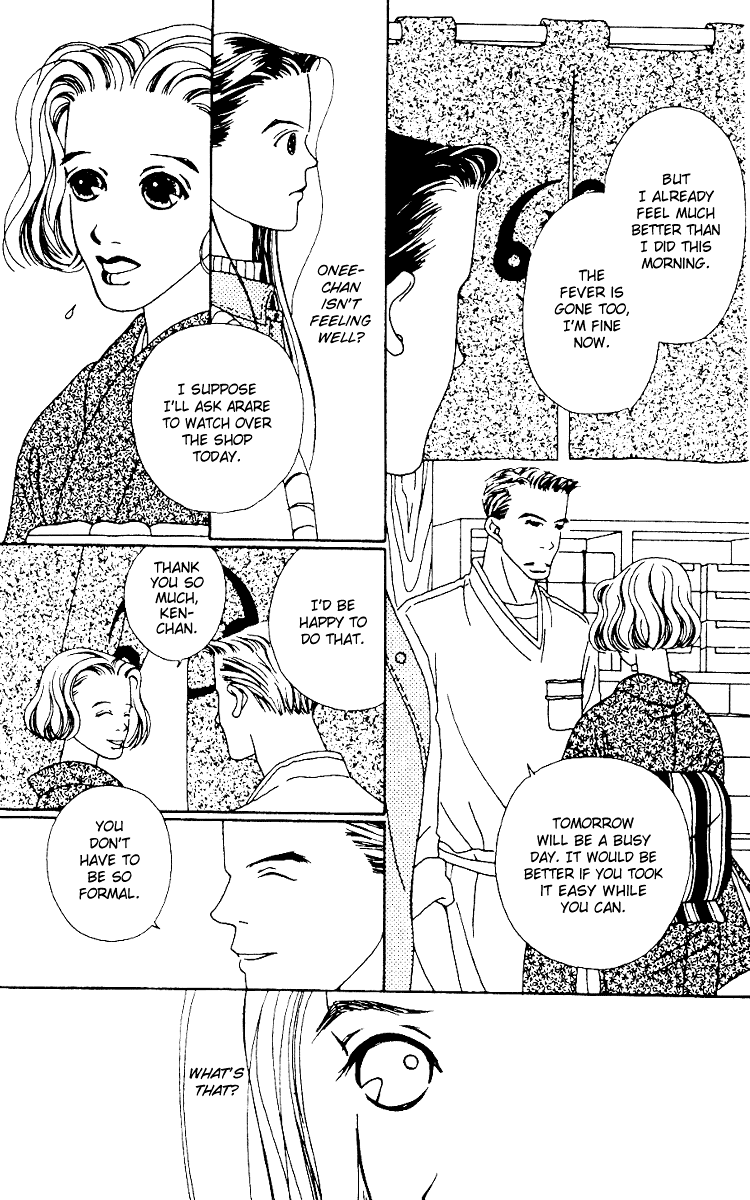 Fukuyadou Honpo Chapter 2 page 5 - Chapter 2