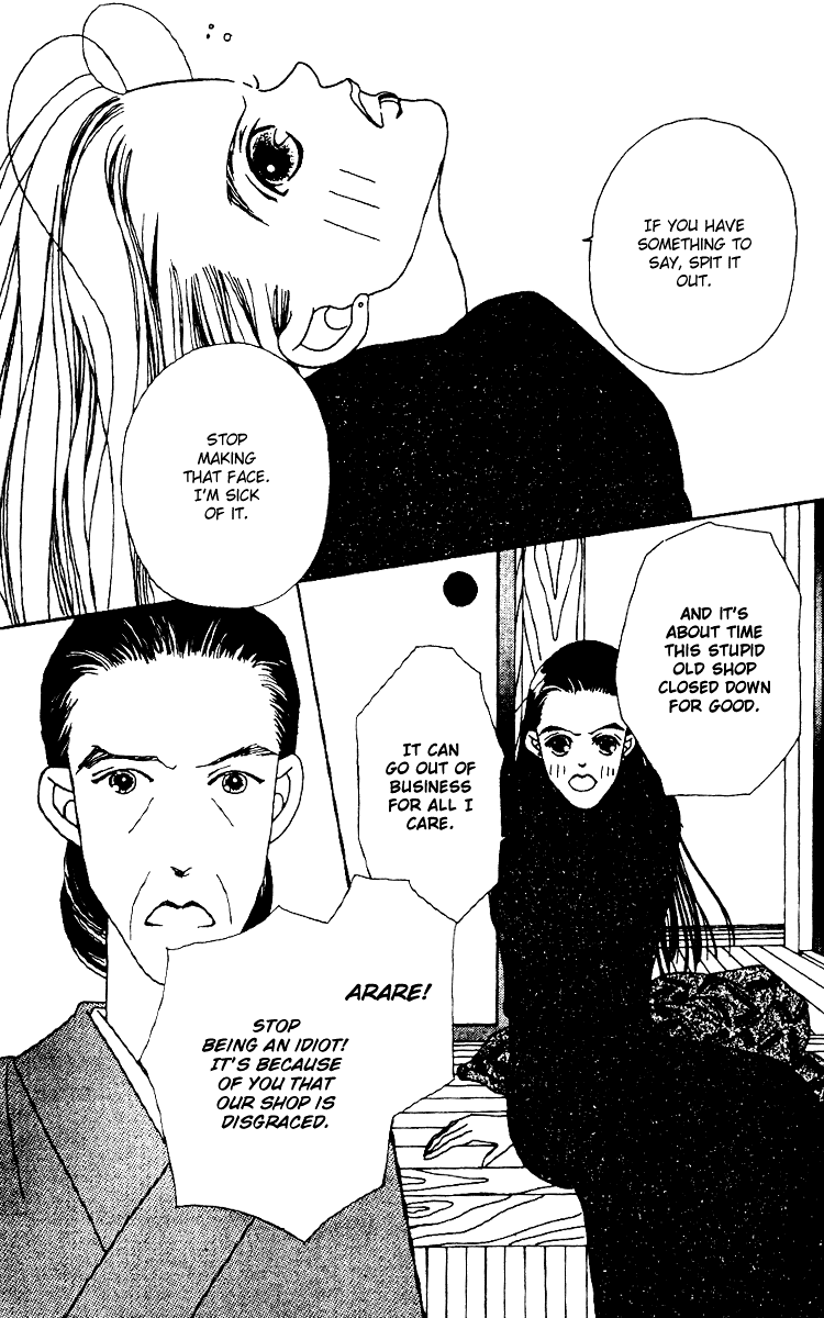 Fukuyadou Honpo Chapter 2 page 50 - Chapter 2