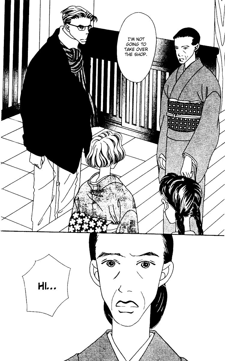 Fukuyadou Honpo Chapter 2 page 55 - Chapter 2