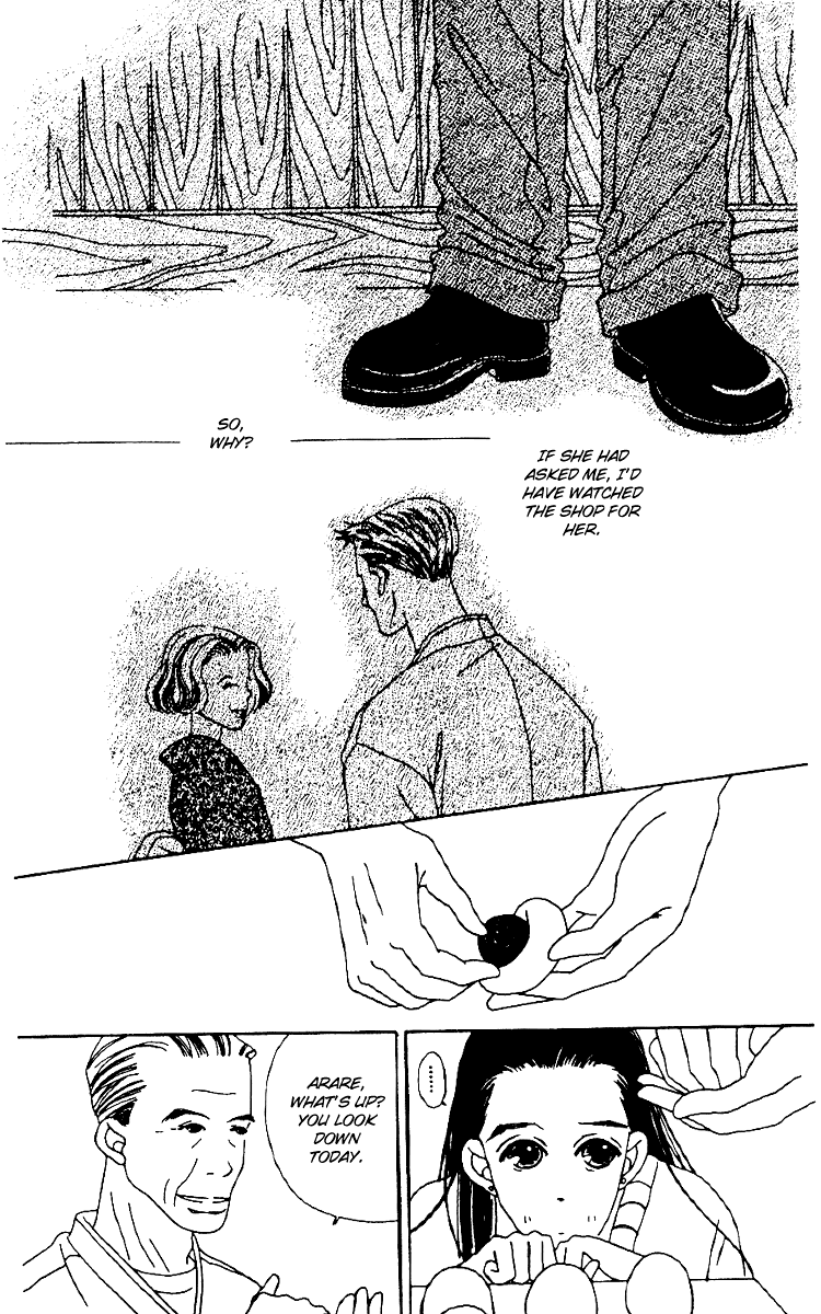 Fukuyadou Honpo Chapter 2 page 6 - Chapter 2