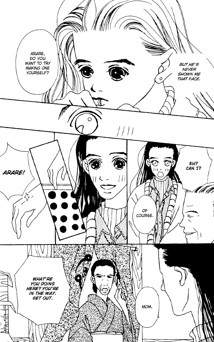 Fukuyadou Honpo Chapter 2 page 8 - Chapter 2