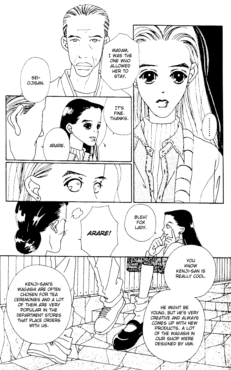 Fukuyadou Honpo Chapter 2 page 9 - Chapter 2