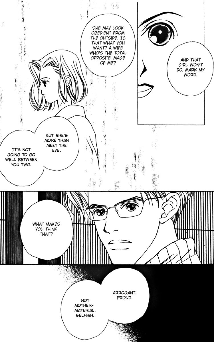 Fukuyadou Honpo Chapter 20 page 11 - Chapter 20