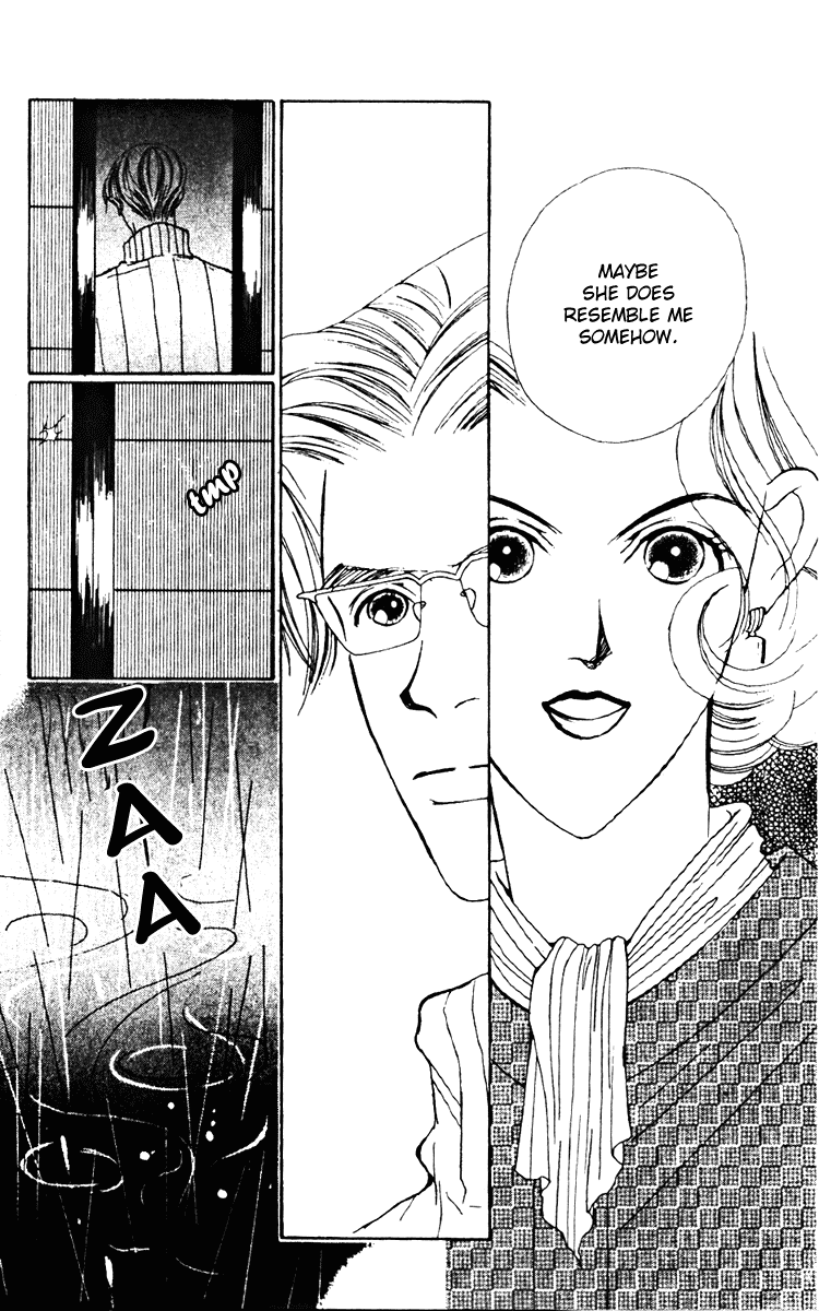 Fukuyadou Honpo Chapter 20 page 12 - Chapter 20