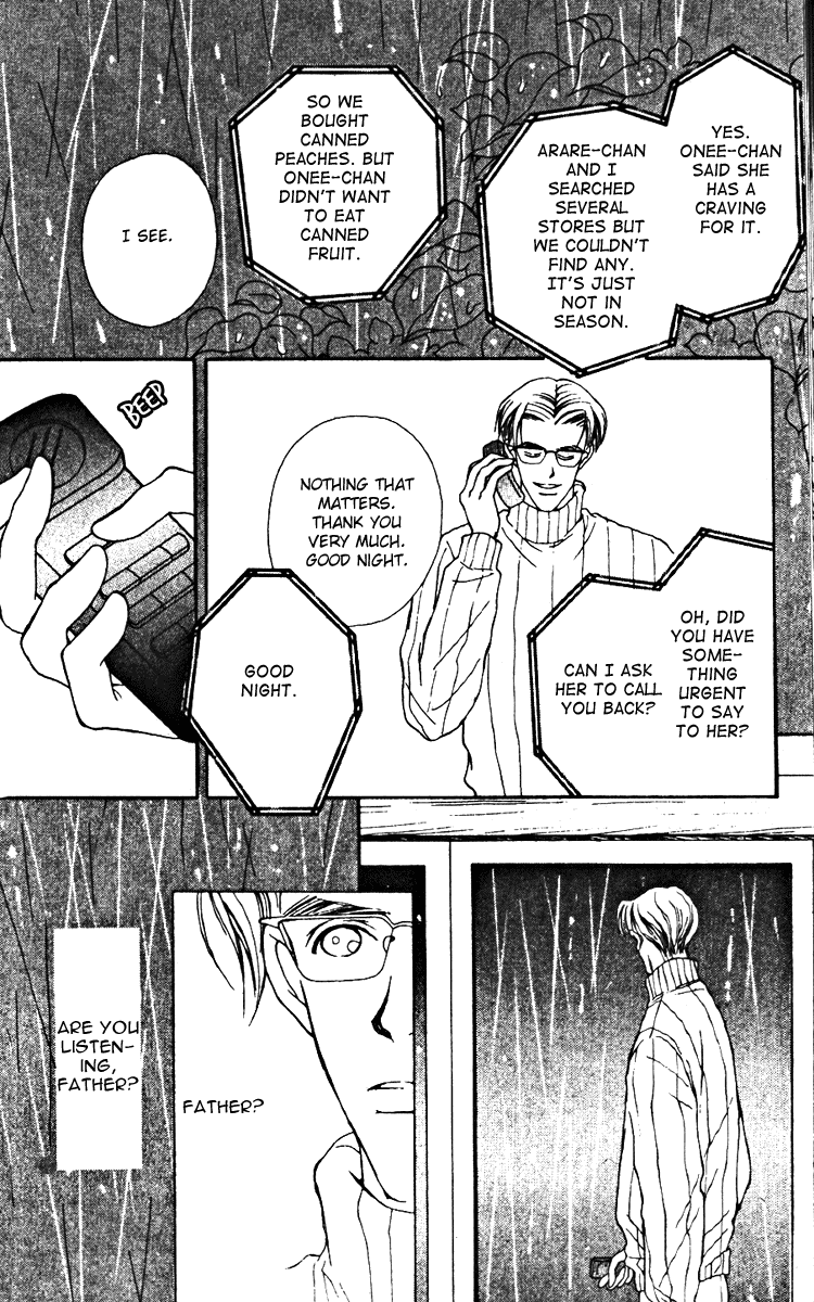 Fukuyadou Honpo Chapter 20 page 14 - Chapter 20