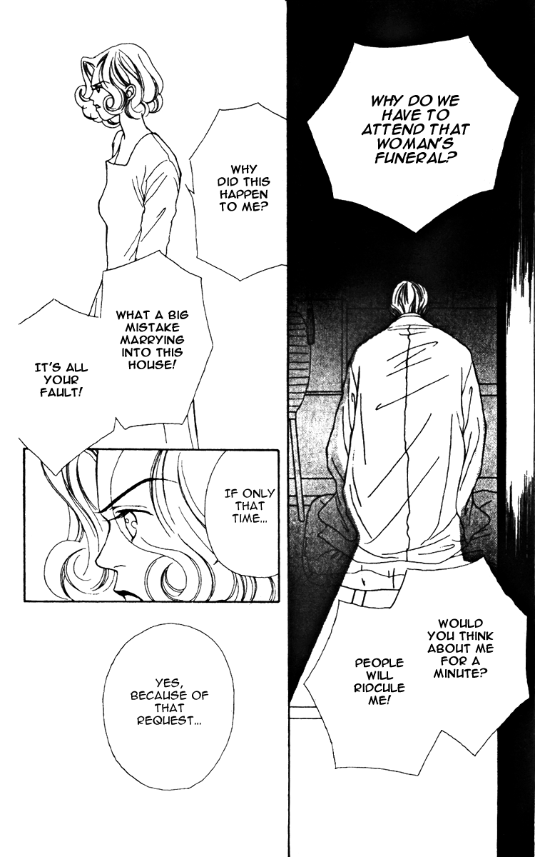Fukuyadou Honpo Chapter 20 page 16 - Chapter 20