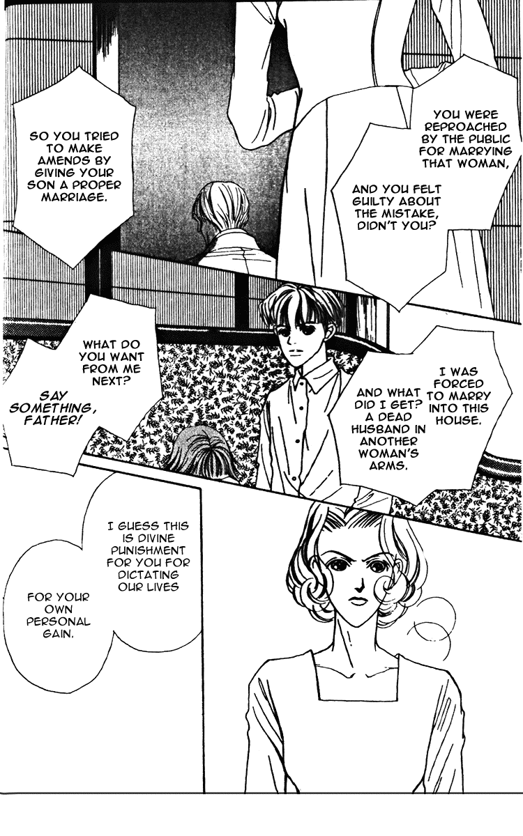 Fukuyadou Honpo Chapter 20 page 18 - Chapter 20