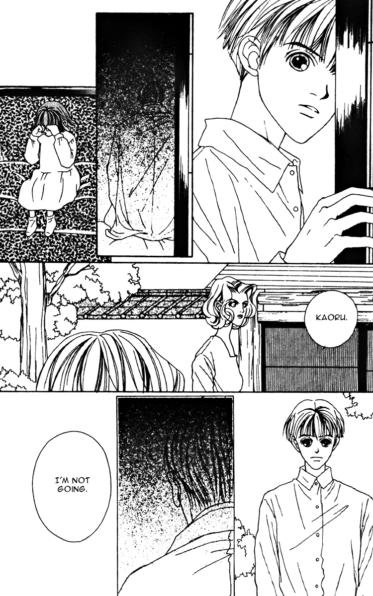 Fukuyadou Honpo Chapter 20 page 20 - Chapter 20