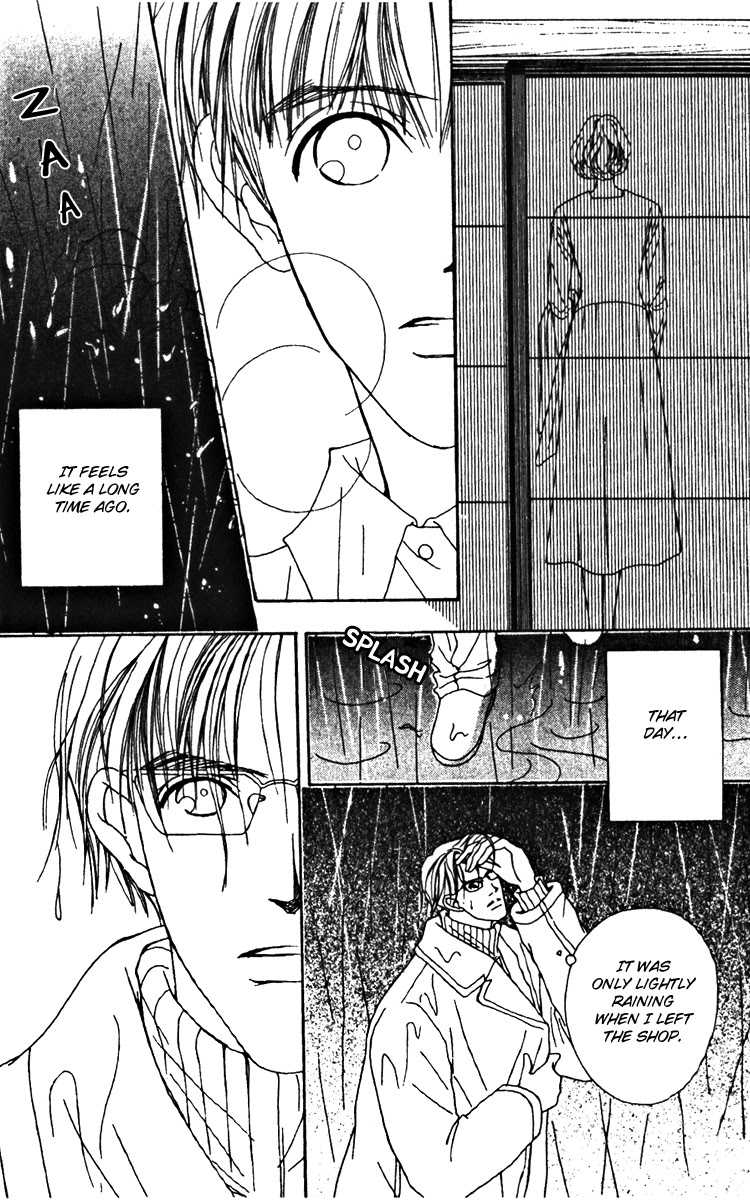 Fukuyadou Honpo Chapter 20 page 22 - Chapter 20