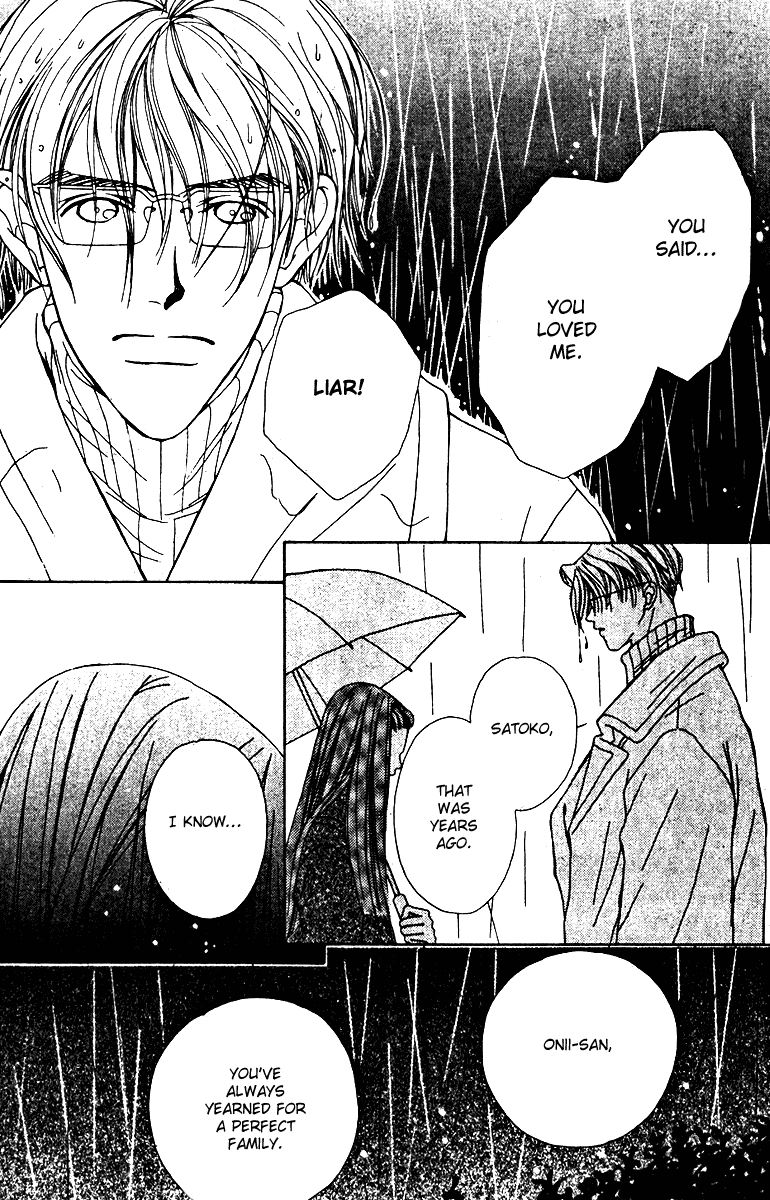 Fukuyadou Honpo Chapter 20 page 25 - Chapter 20