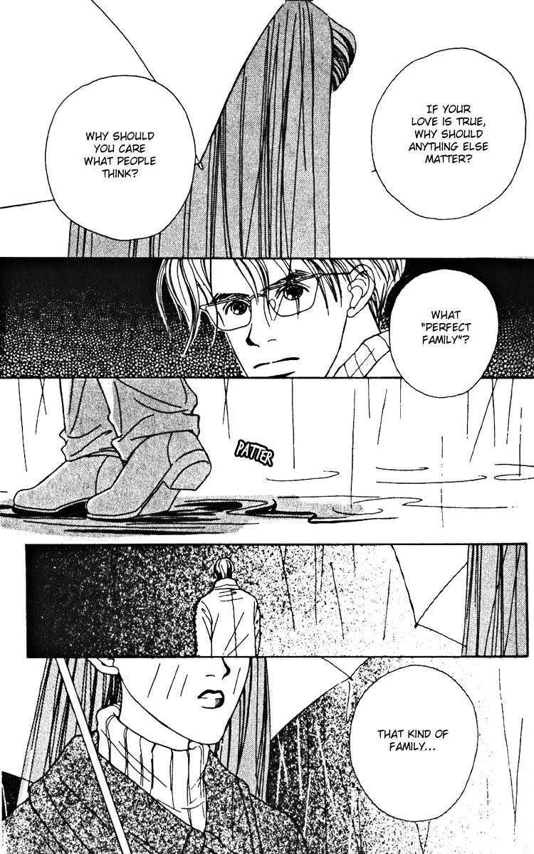 Fukuyadou Honpo Chapter 20 page 27 - Chapter 20
