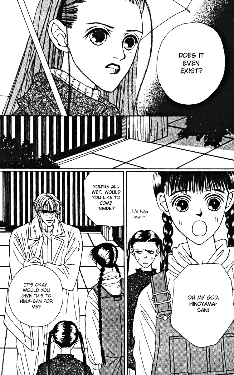 Fukuyadou Honpo Chapter 20 page 28 - Chapter 20