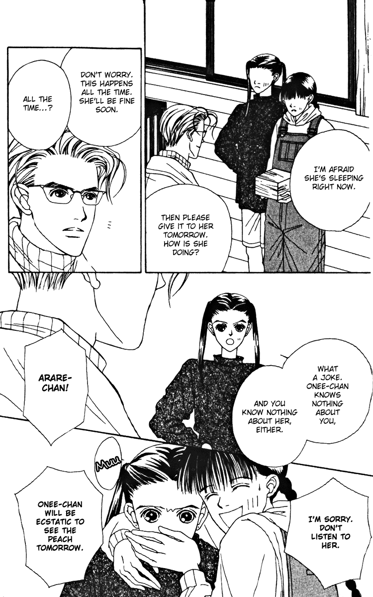 Fukuyadou Honpo Chapter 20 page 30 - Chapter 20