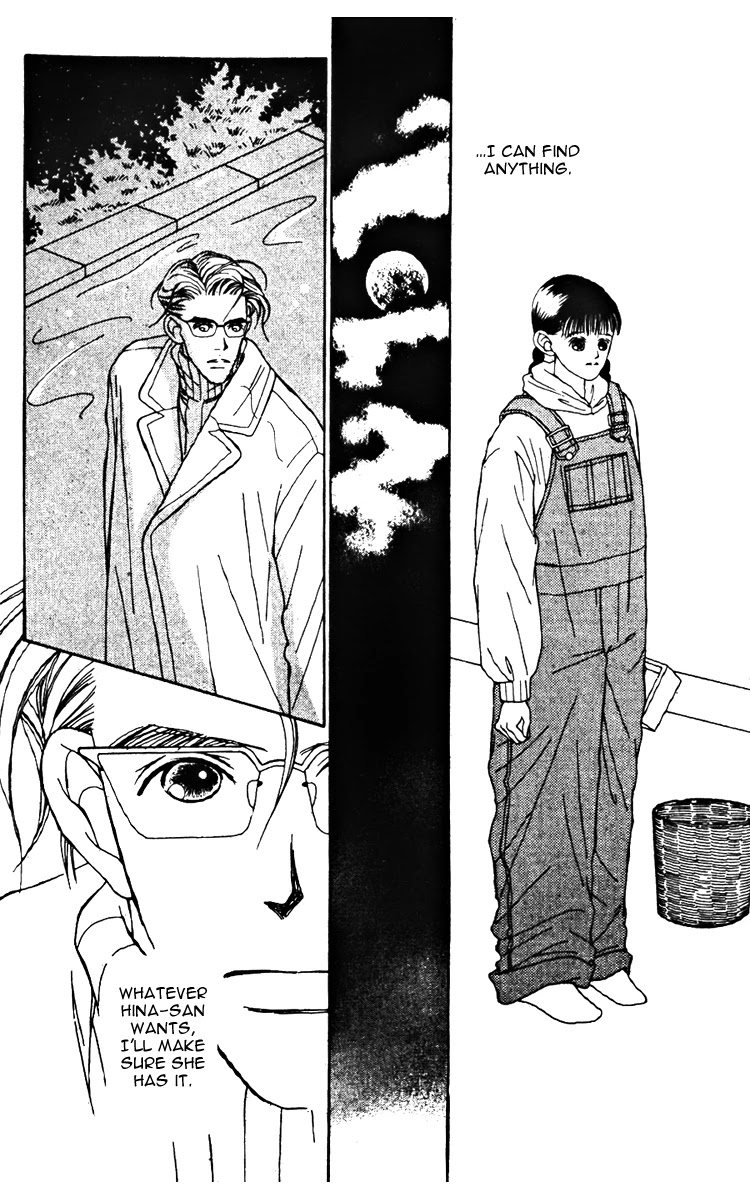 Fukuyadou Honpo Chapter 20 page 36 - Chapter 20