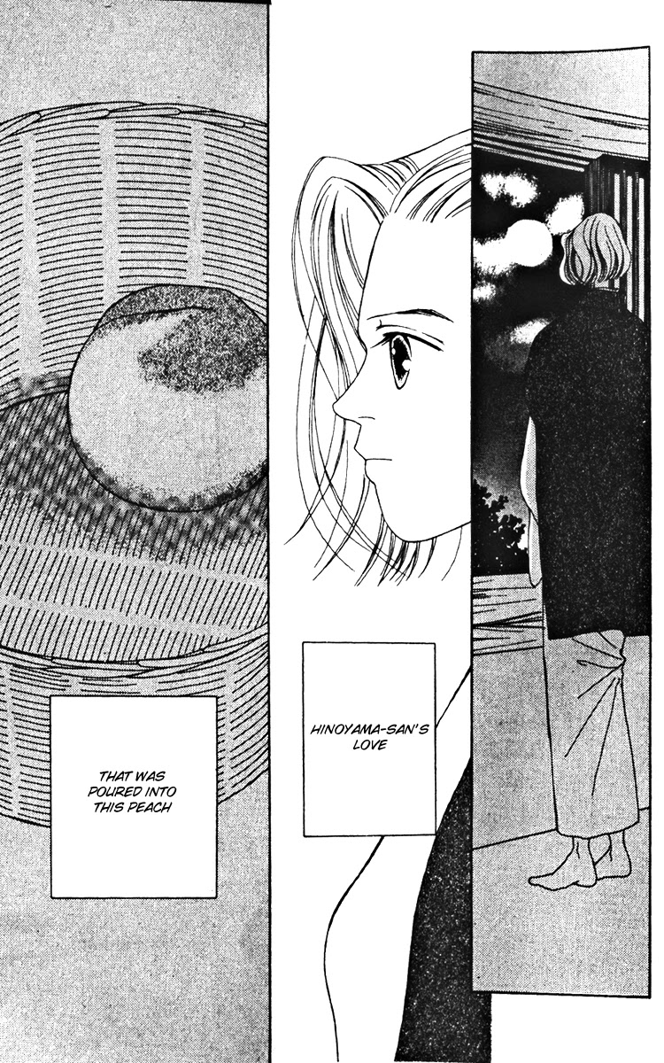 Fukuyadou Honpo Chapter 20 page 37 - Chapter 20