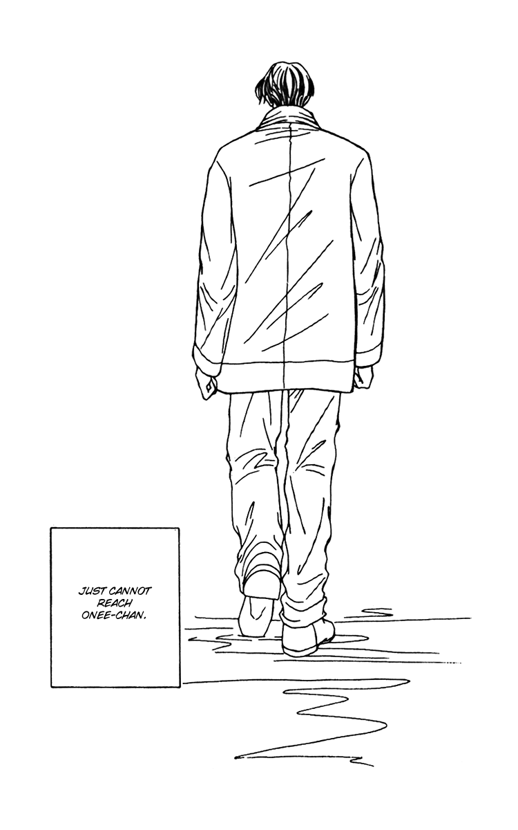 Fukuyadou Honpo Chapter 20 page 38 - Chapter 20