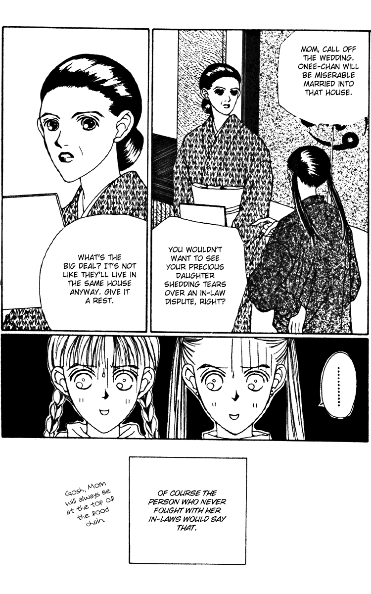 Fukuyadou Honpo Chapter 20 page 4 - Chapter 20