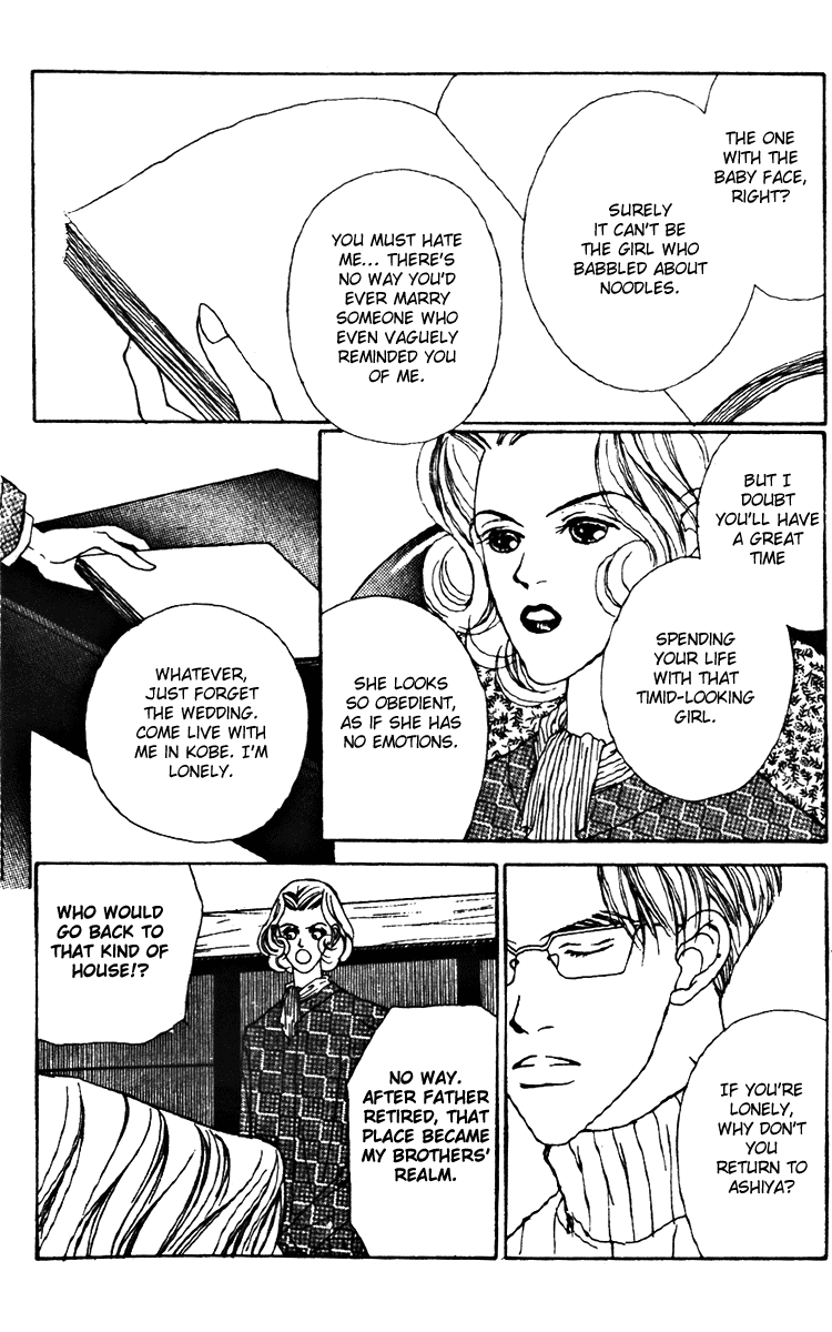 Fukuyadou Honpo Chapter 20 page 6 - Chapter 20