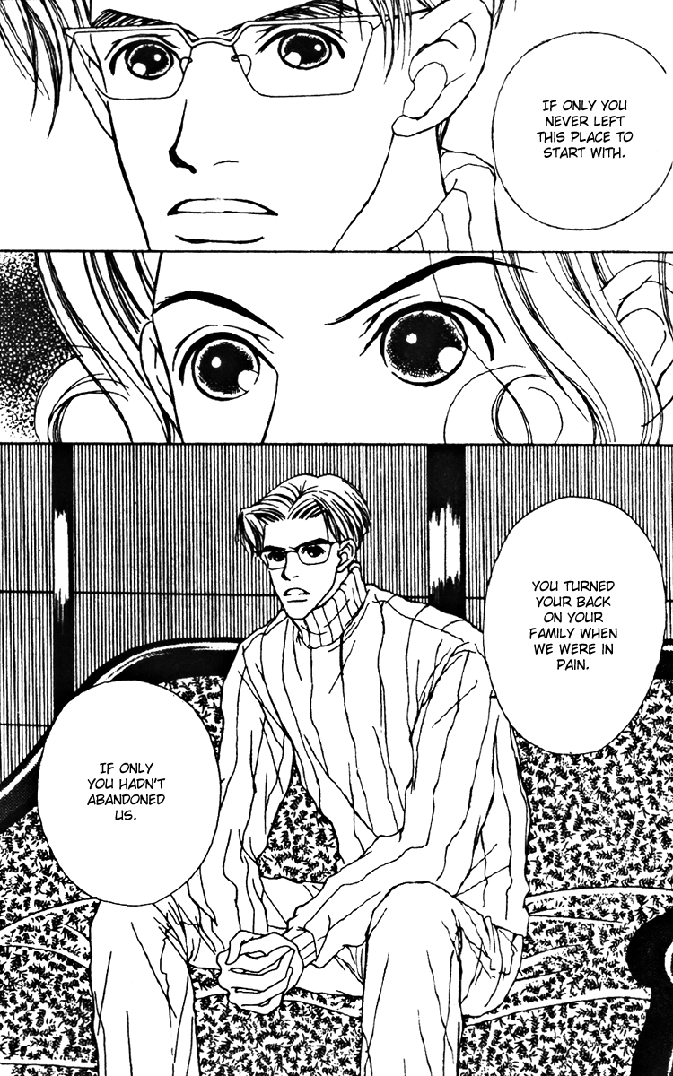 Fukuyadou Honpo Chapter 20 page 8 - Chapter 20