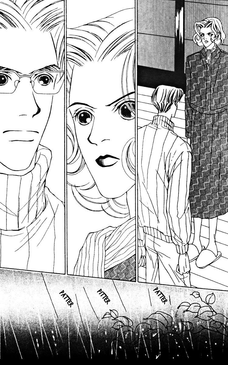 Fukuyadou Honpo Chapter 20 page 9 - Chapter 20
