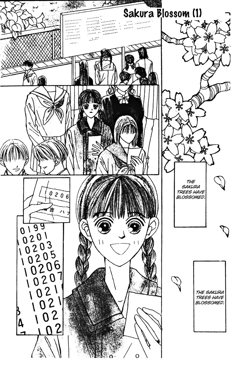 Fukuyadou Honpo Chapter 21 page 1 - Chapter 21