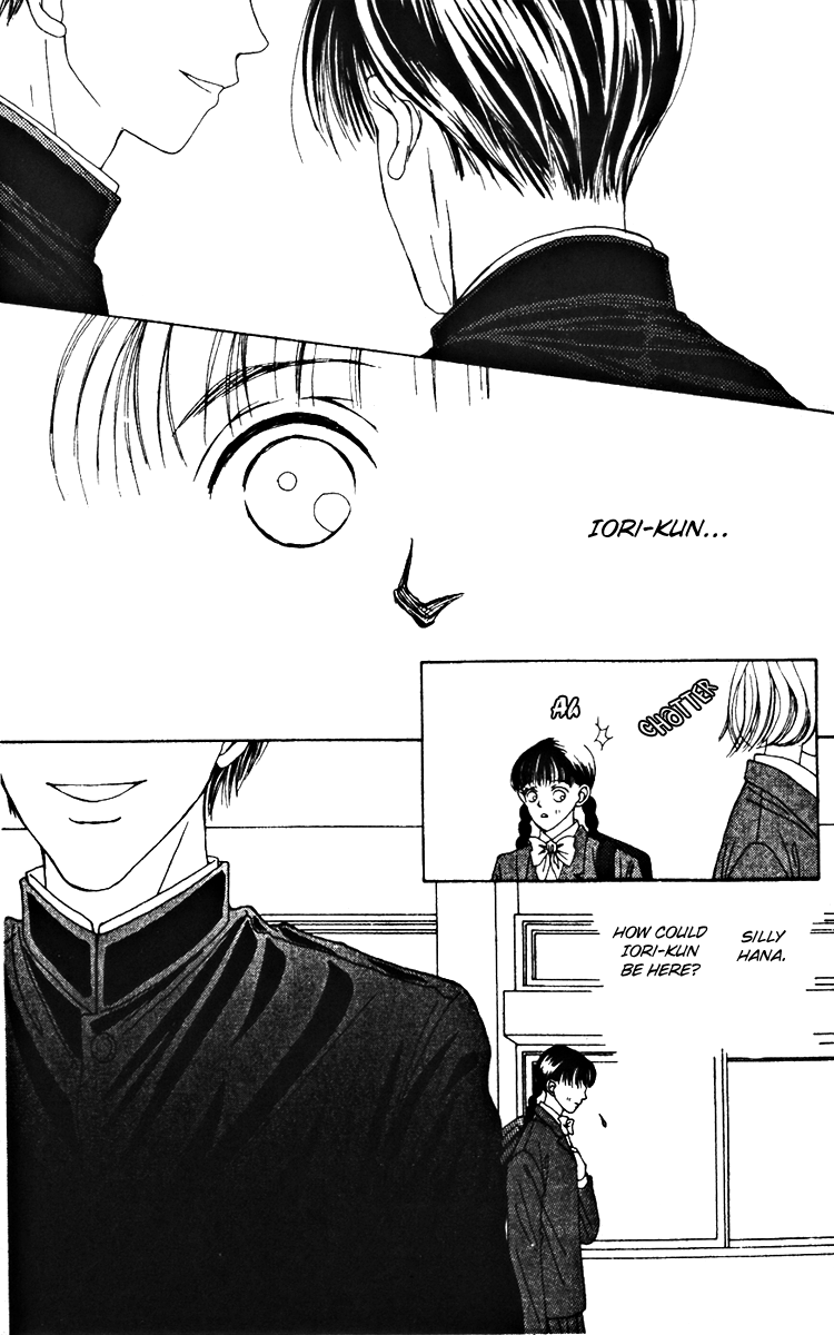 Fukuyadou Honpo Chapter 21 page 10 - Chapter 21