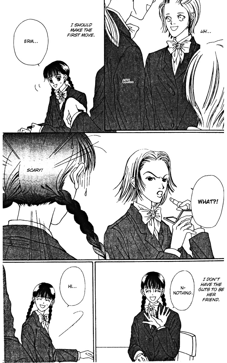 Fukuyadou Honpo Chapter 21 page 12 - Chapter 21
