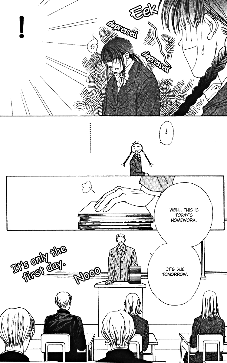 Fukuyadou Honpo Chapter 21 page 13 - Chapter 21