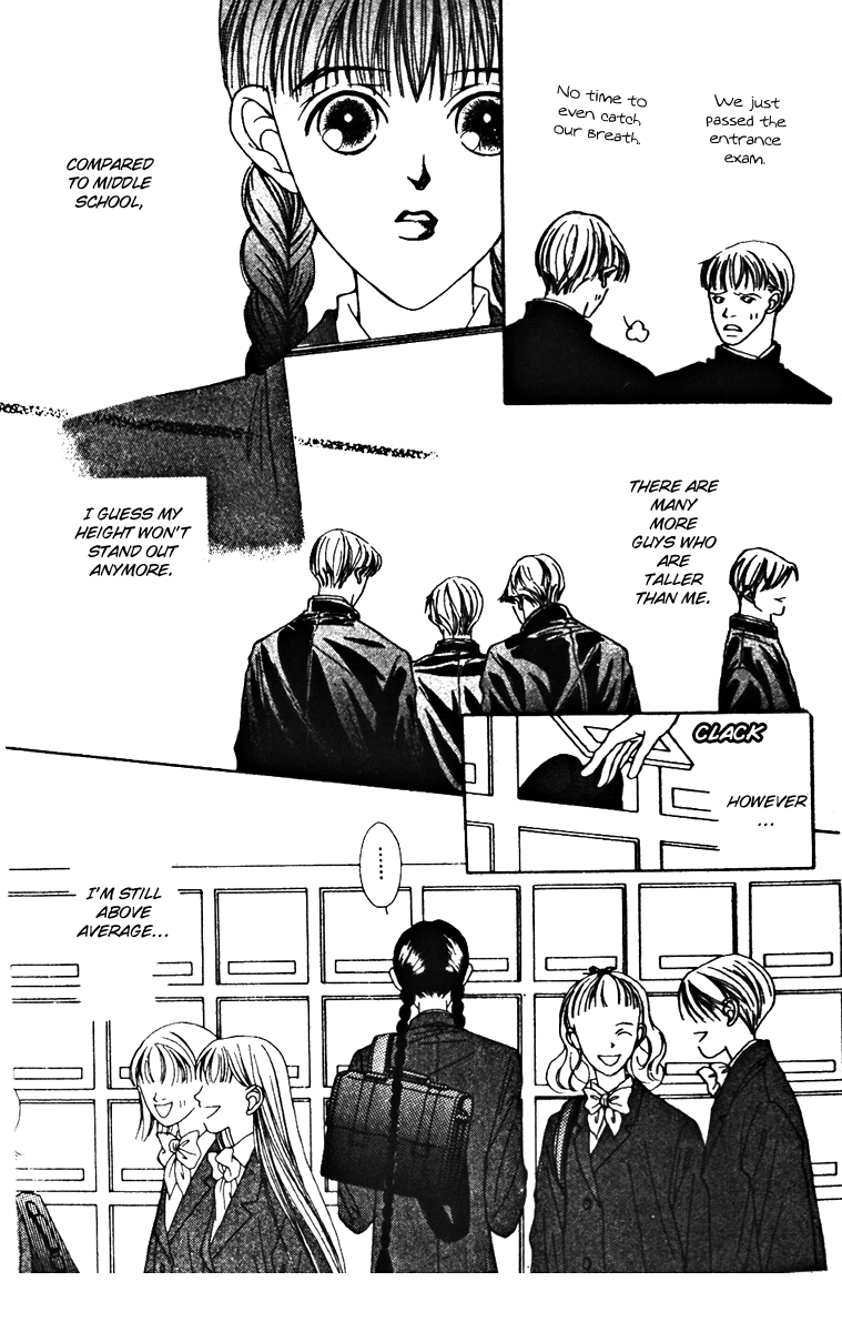 Fukuyadou Honpo Chapter 21 page 14 - Chapter 21