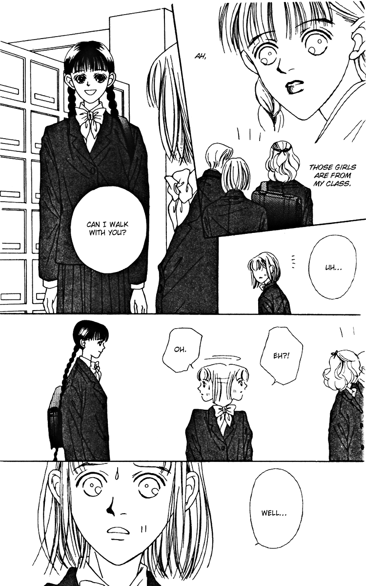 Fukuyadou Honpo Chapter 21 page 15 - Chapter 21