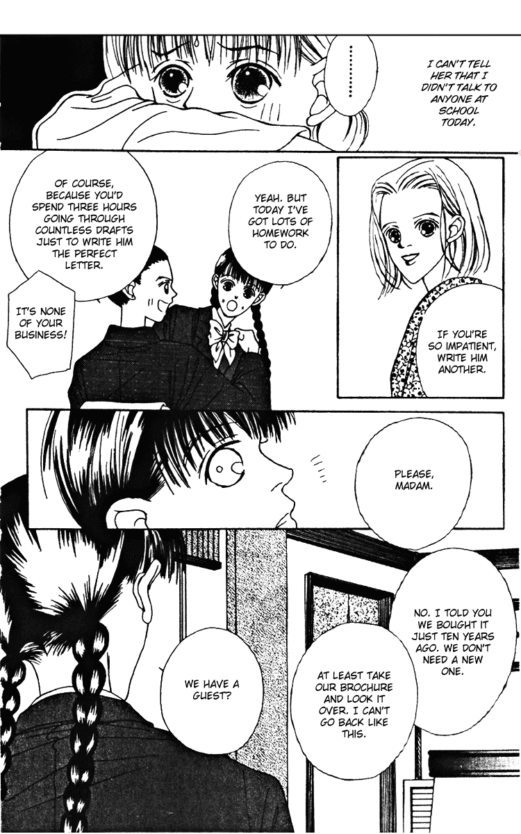 Fukuyadou Honpo Chapter 21 page 17 - Chapter 21