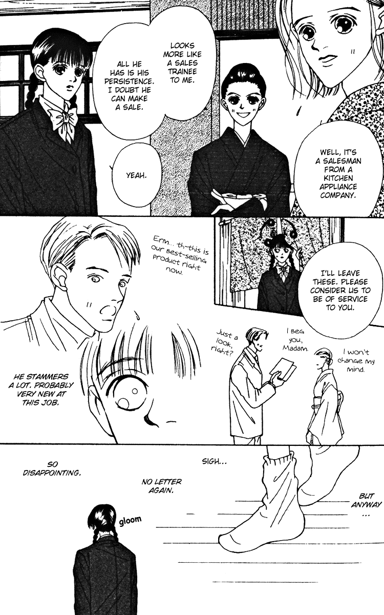 Fukuyadou Honpo Chapter 21 page 18 - Chapter 21