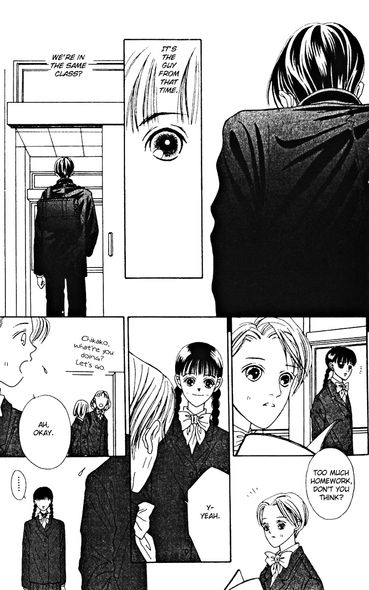 Fukuyadou Honpo Chapter 21 page 22 - Chapter 21