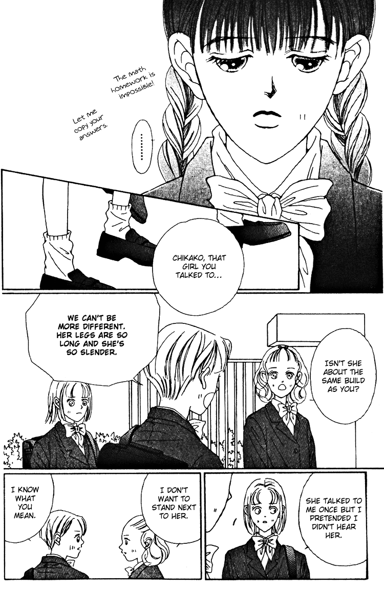 Fukuyadou Honpo Chapter 21 page 23 - Chapter 21