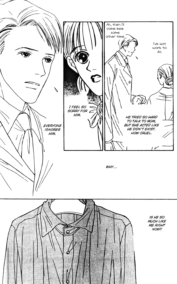 Fukuyadou Honpo Chapter 21 page 25 - Chapter 21