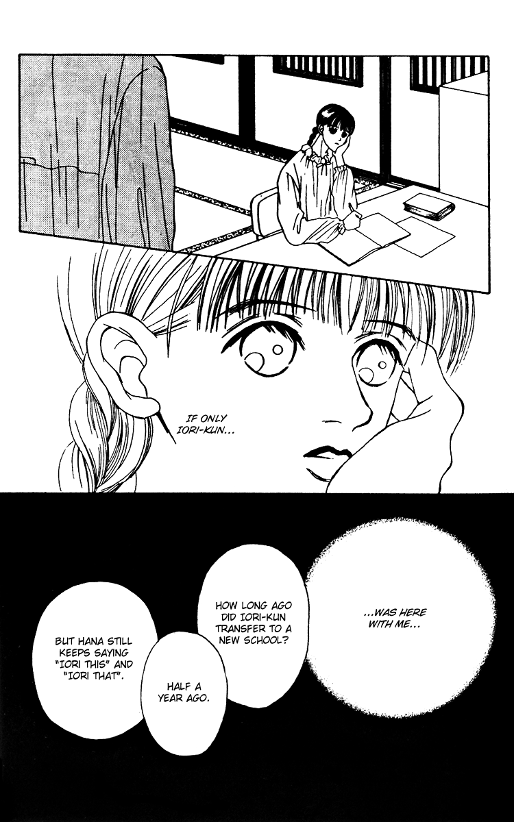 Fukuyadou Honpo Chapter 21 page 26 - Chapter 21