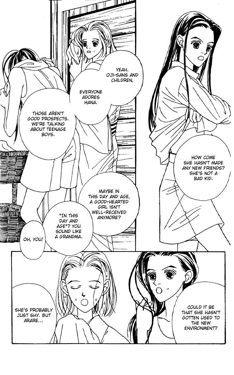 Fukuyadou Honpo Chapter 21 page 27 - Chapter 21