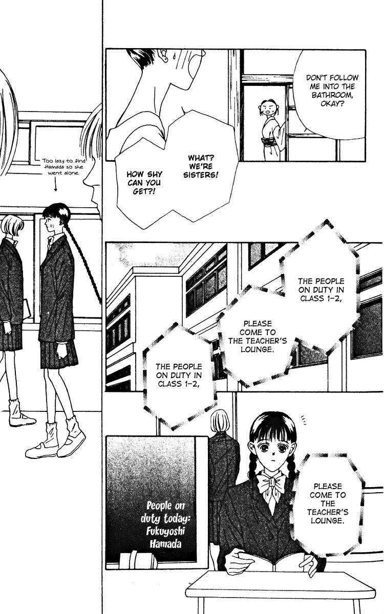 Fukuyadou Honpo Chapter 21 page 28 - Chapter 21