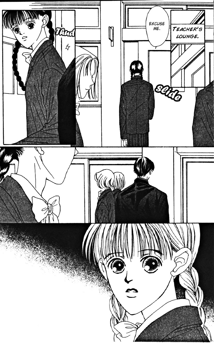 Fukuyadou Honpo Chapter 21 page 29 - Chapter 21