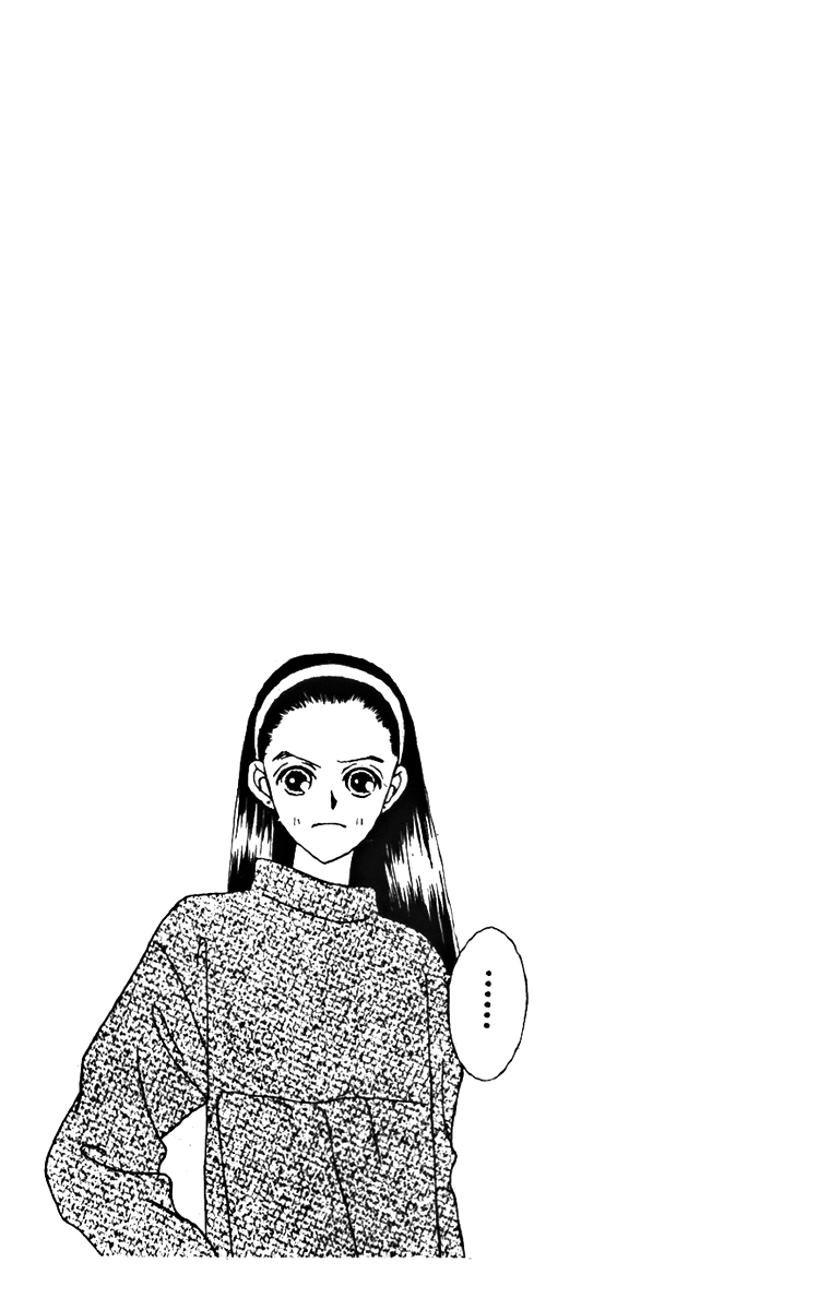 Fukuyadou Honpo Chapter 21 page 3 - Chapter 21
